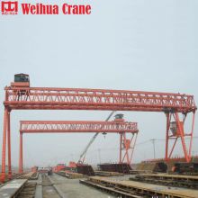WEIHUA Truss Type Gantry Crane